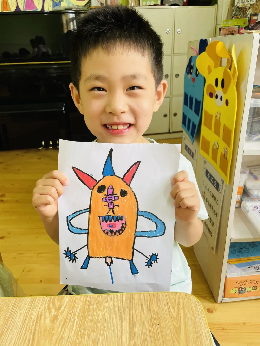 畅想小学  满怀期待 第38张