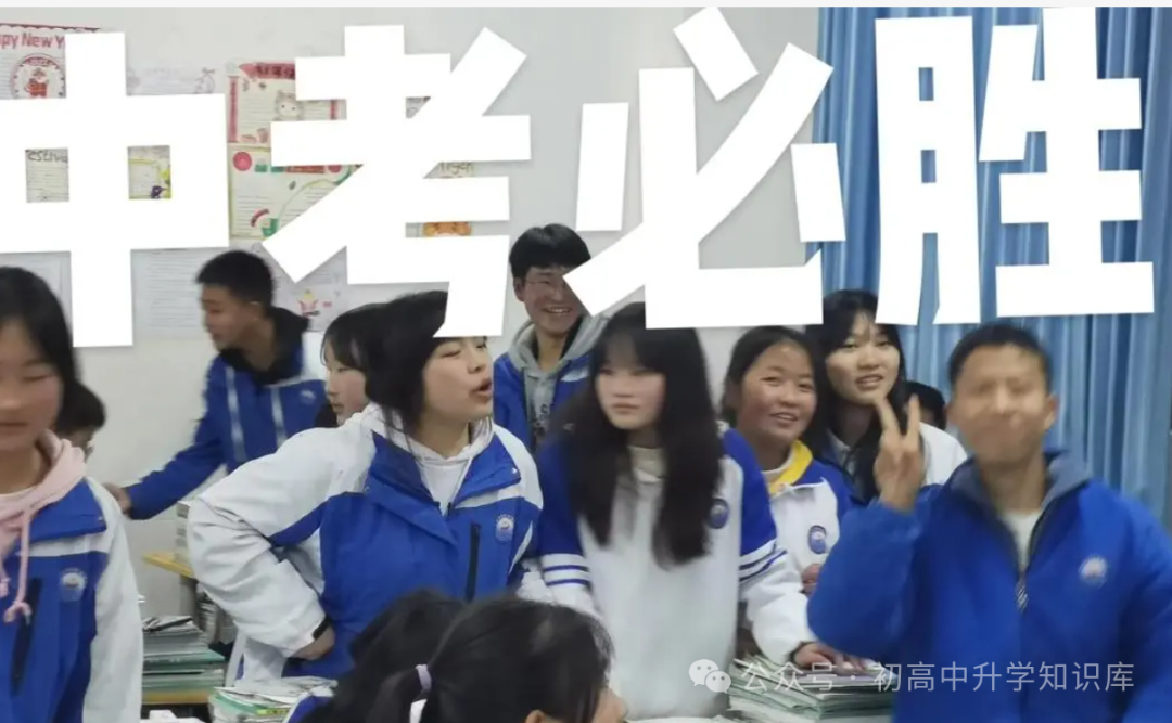 中考加分解读:2024年江西中考加分项有哪些? 第2张 中考加分解读:2024年江西中考加分项有哪些? 第2张