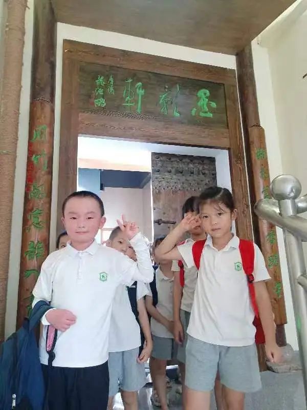 美好初夏  探秘小学 第50张
