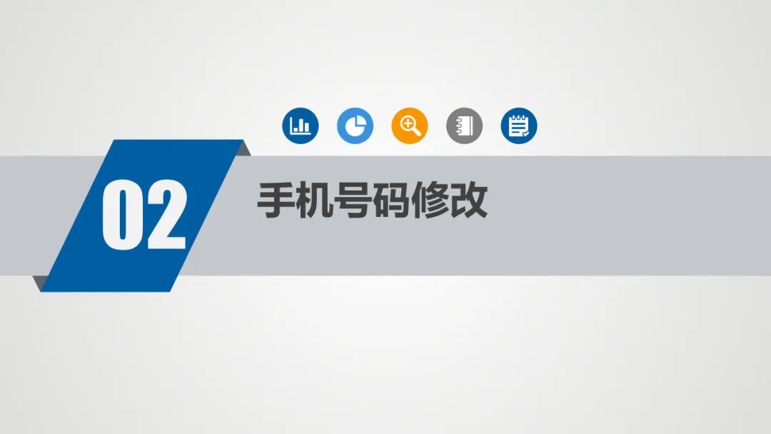 【聚焦2024高考】2024年新疆普通高考、有关省市新疆高中班毕业生高考模拟填报志愿工作将于6月11日16:00开始 第5张