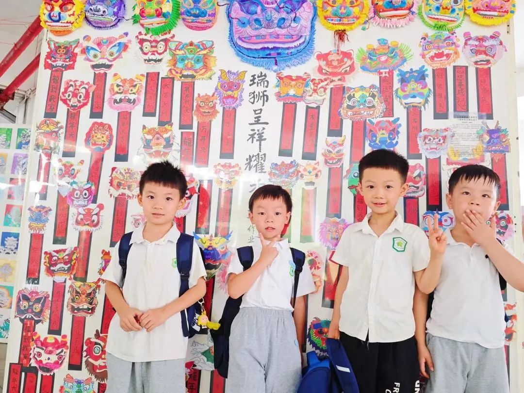 美好初夏  探秘小学 第39张