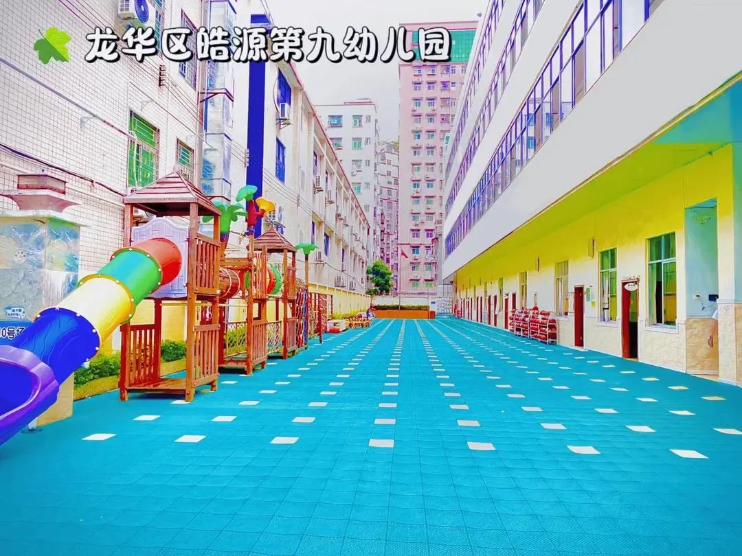 美好初夏  探秘小学 第3张
