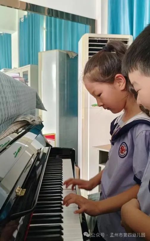 小学初体验 启航向未来 ——孟州市第四幼儿园2024年幼小衔接活动之走进小学 第33张 小学初体验 启航向未来 ——孟州市第四幼儿园2024年幼小衔接活动之走进小学 第33张