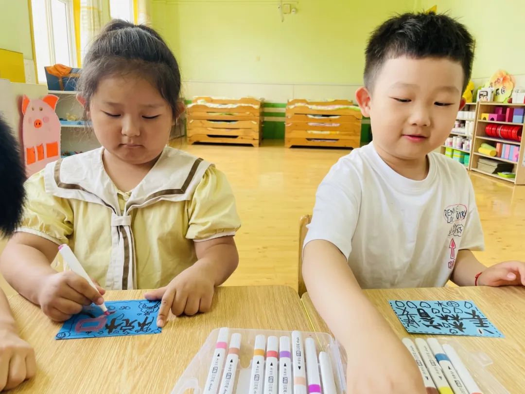 畅想小学  满怀期待 第57张