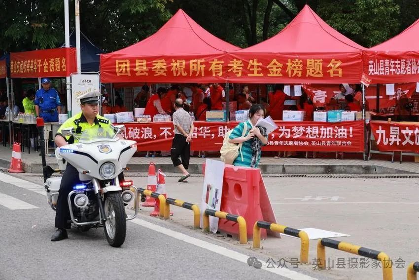 高考纪实--追“证”倒计时 第7张