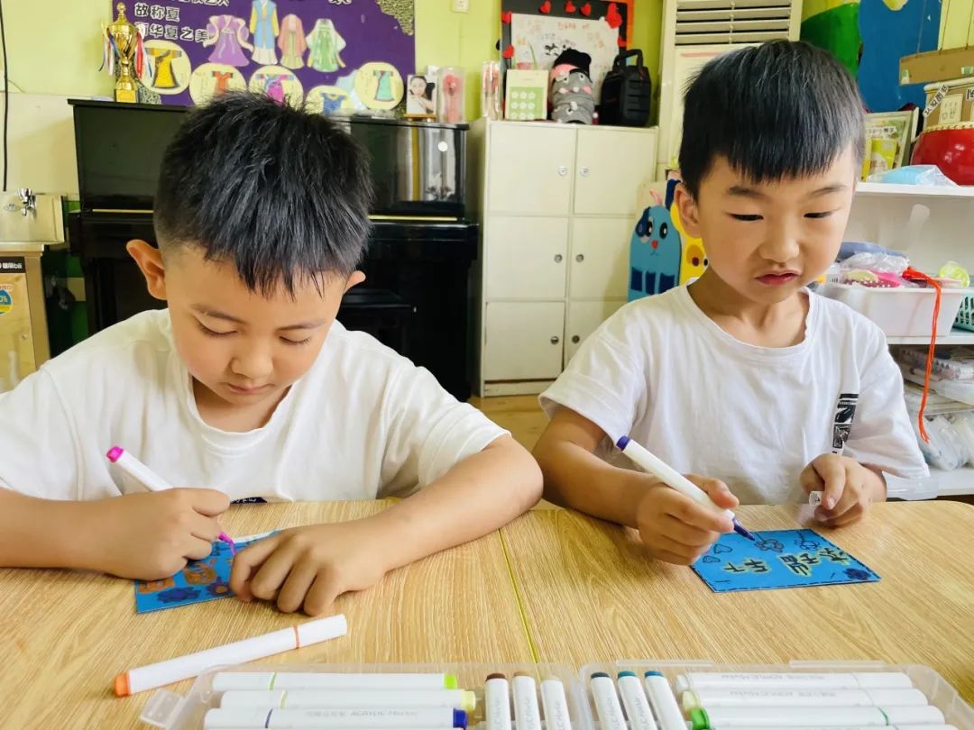 畅想小学  满怀期待 第52张