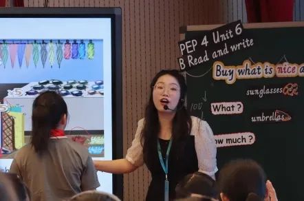 “研”无止境,精益求精——萧山区小学英语“构建思维课堂”专题研讨暨第八期新教师研修班活动 第7张
