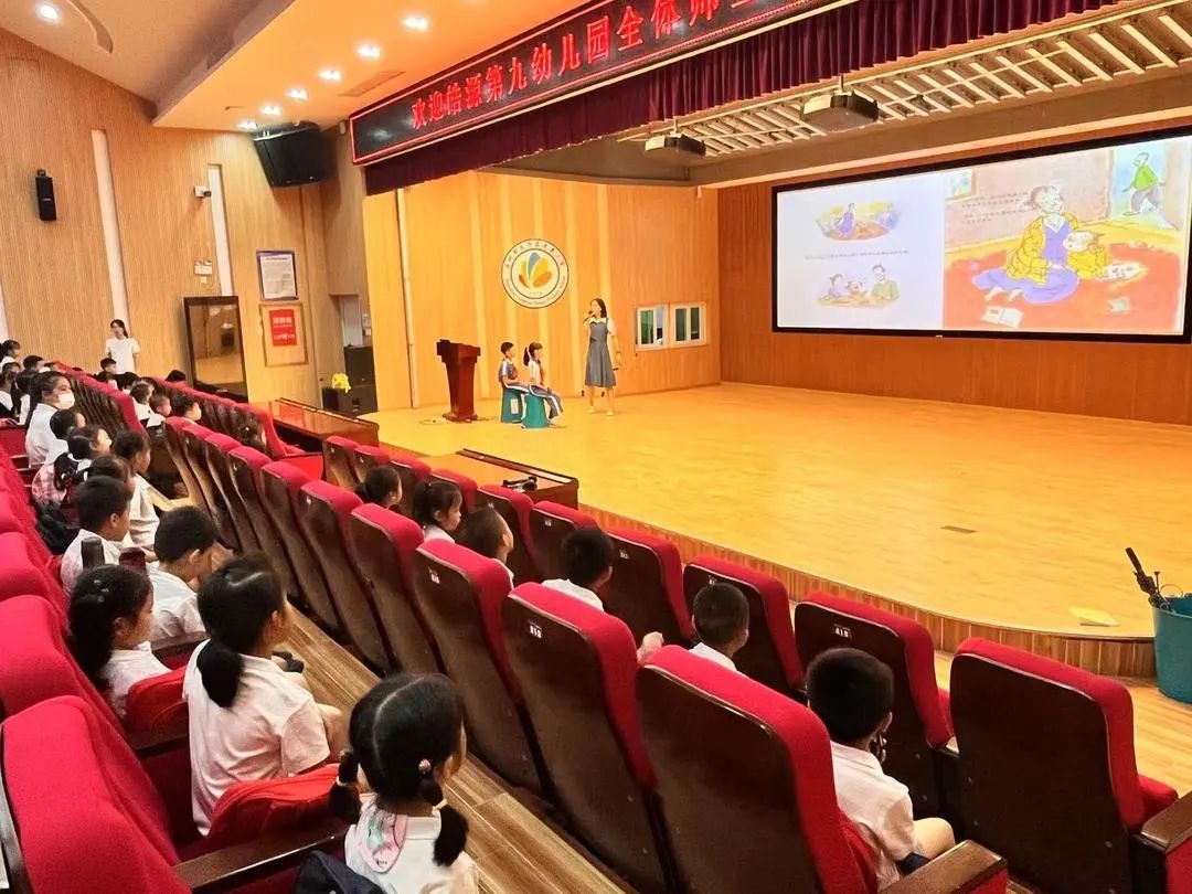 美好初夏  探秘小学 第63张
