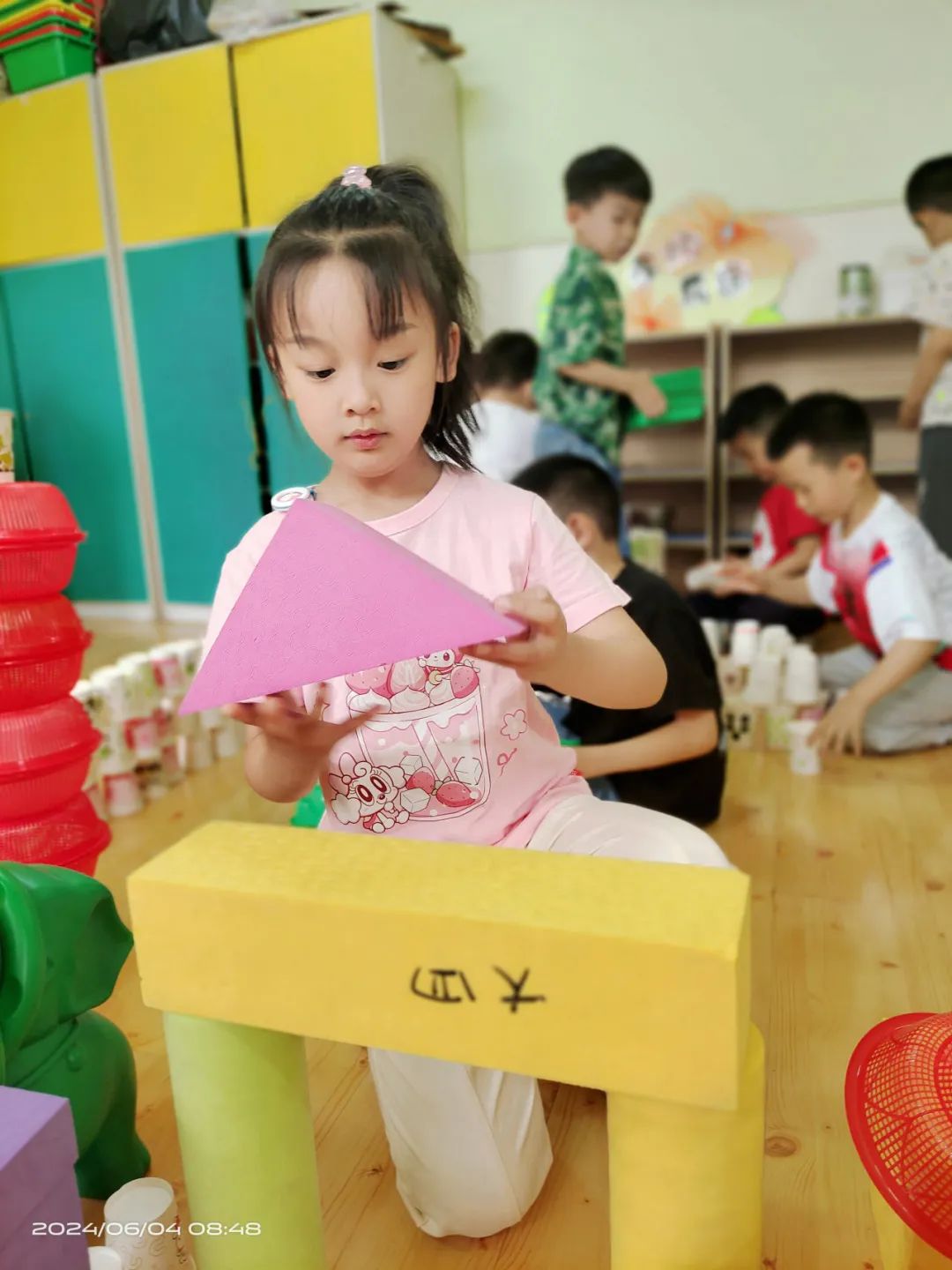 畅想小学  满怀期待 第92张