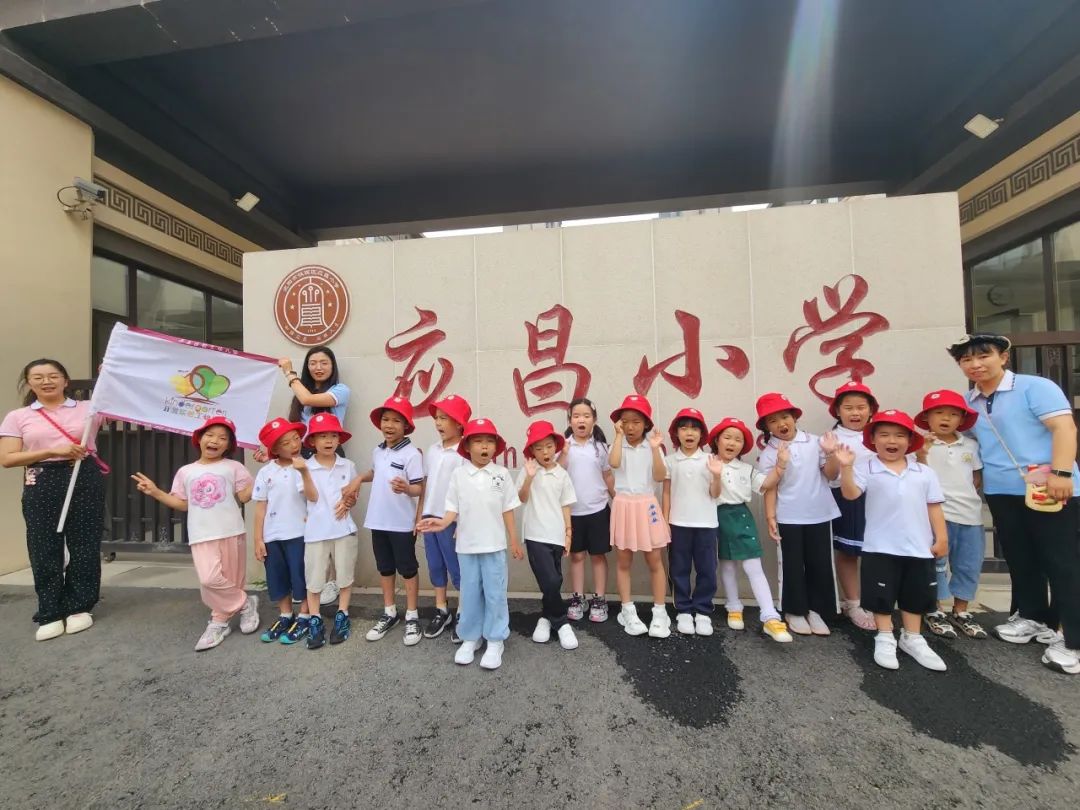 【润童·活动】探秘小学,快乐衔接——开发区教工幼儿园参观小学活动 第52张
