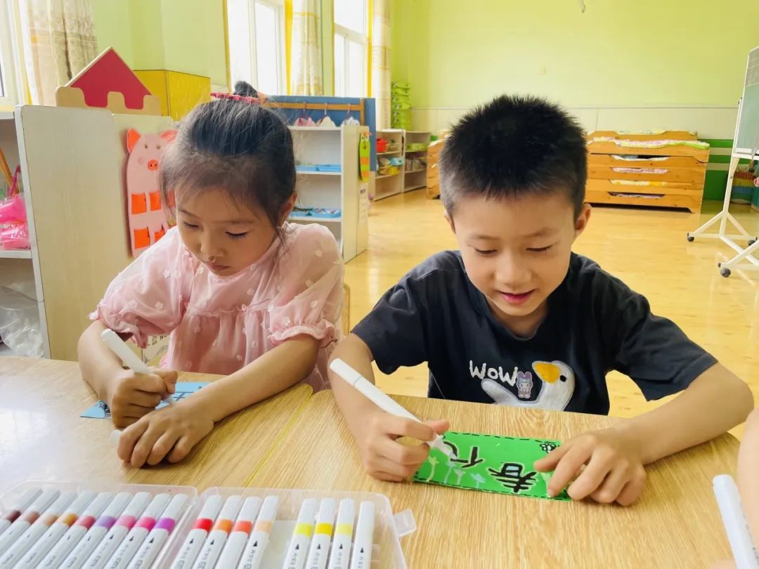 畅想小学  满怀期待 第45张