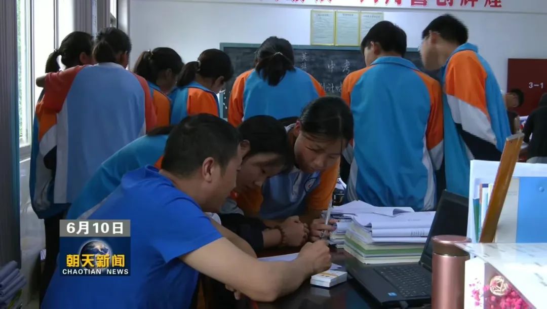 中考倒计时 冲刺正当时 第3张 中考倒计时 冲刺正当时 第3张