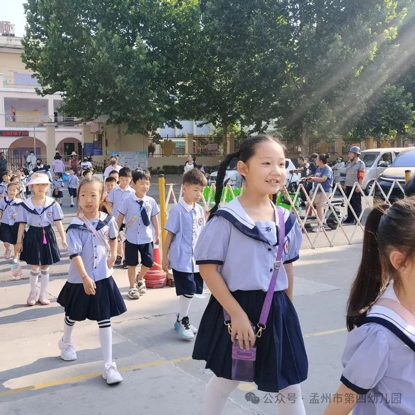 小学初体验 启航向未来 ——孟州市第四幼儿园2024年幼小衔接活动之走进小学 第6张 小学初体验 启航向未来 ——孟州市第四幼儿园2024年幼小衔接活动之走进小学 第6张