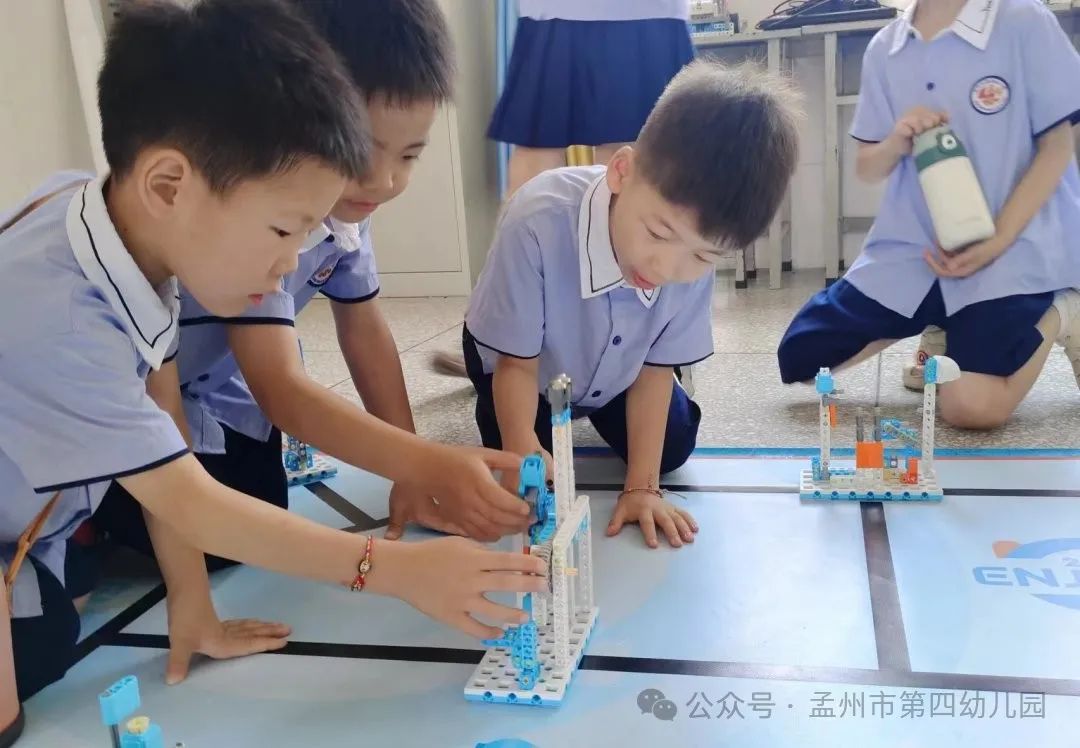 小学初体验 启航向未来 ——孟州市第四幼儿园2024年幼小衔接活动之走进小学 第36张 小学初体验 启航向未来 ——孟州市第四幼儿园2024年幼小衔接活动之走进小学 第36张