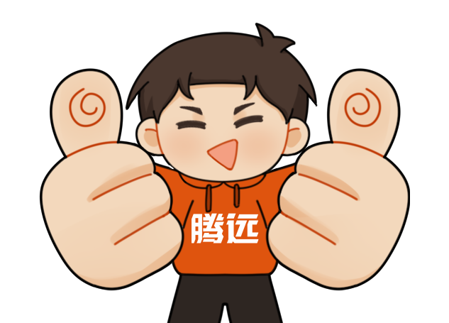 @初三生,中考的下一站是哪? 第6张 @初三生,中考的下一站是哪? 第6张