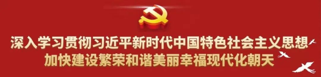 中考倒计时 冲刺正当时 第1张 中考倒计时 冲刺正当时 第1张