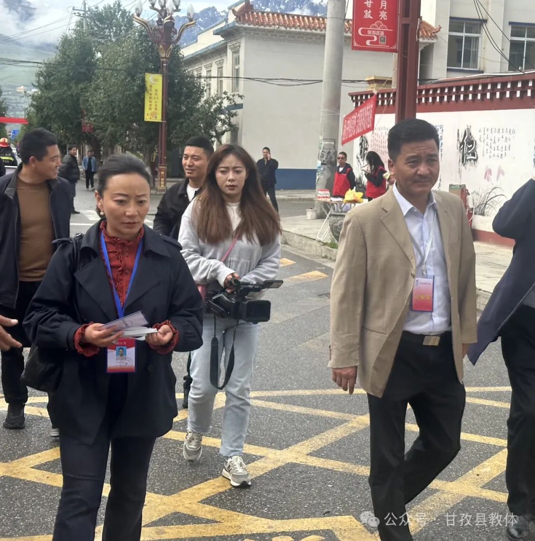 助力高考 为梦护航——甘孜县2024年高考工作圆满完成 第6张 助力高考 为梦护航——甘孜县2024年高考工作圆满完成 第6张