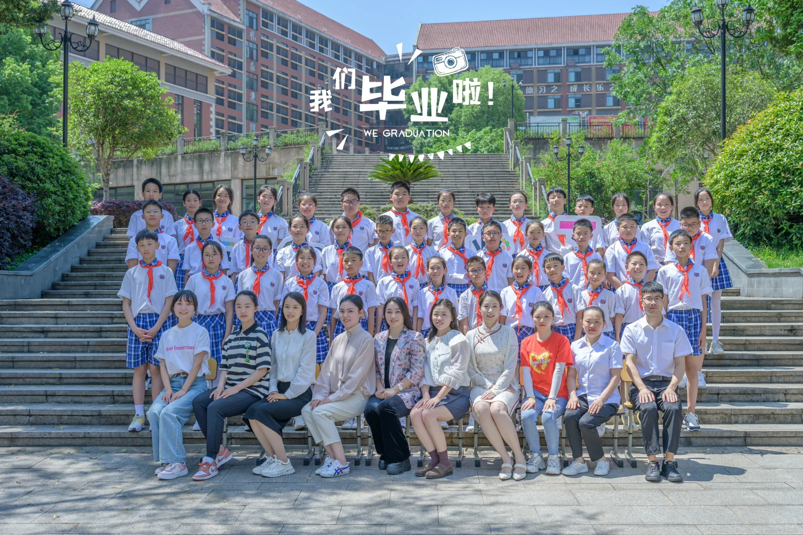 分别在一步步的具象化 第1张