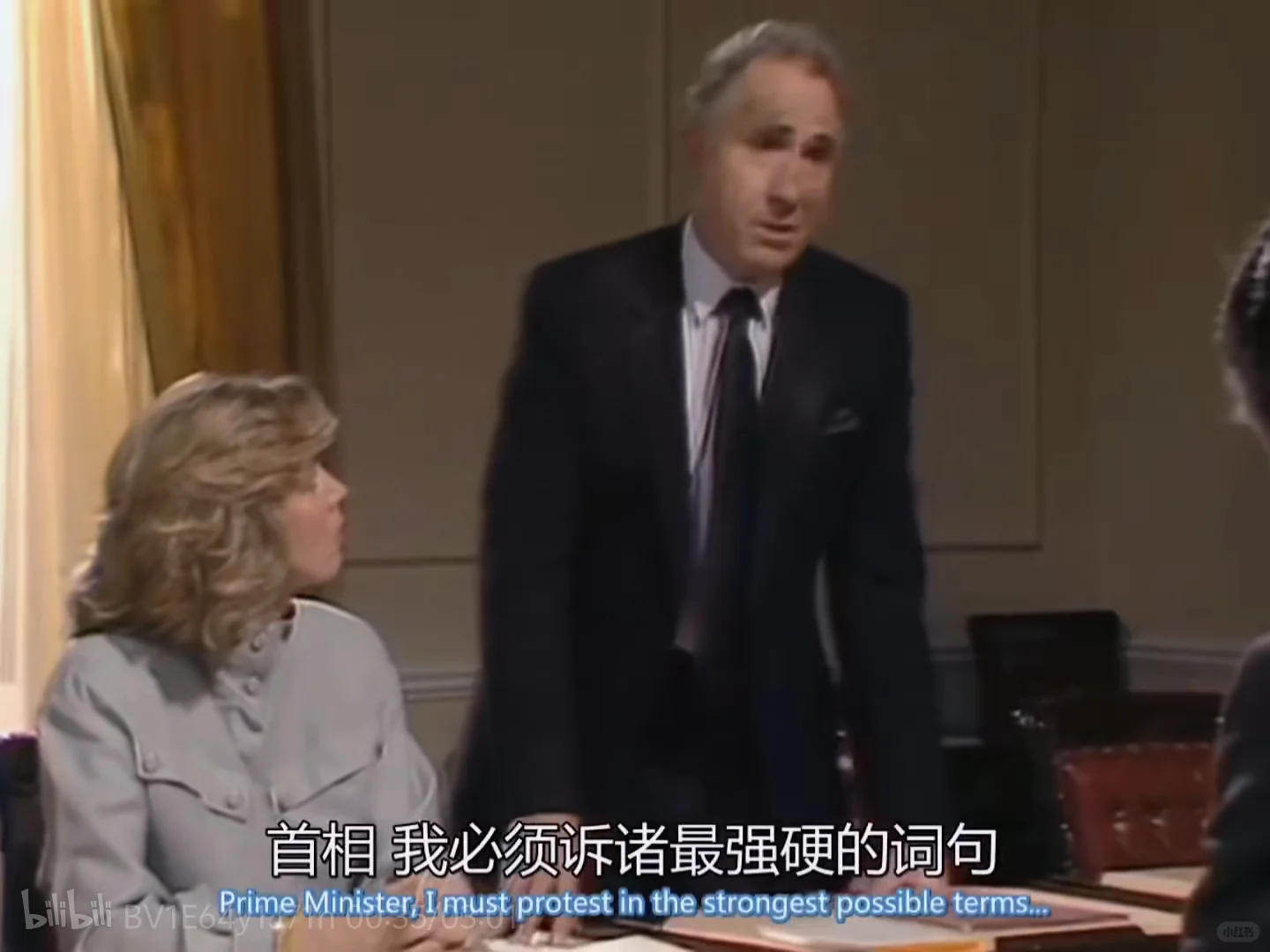 浙江中考社会：为何自己丢钥匙找锁匠的麻烦 第3张