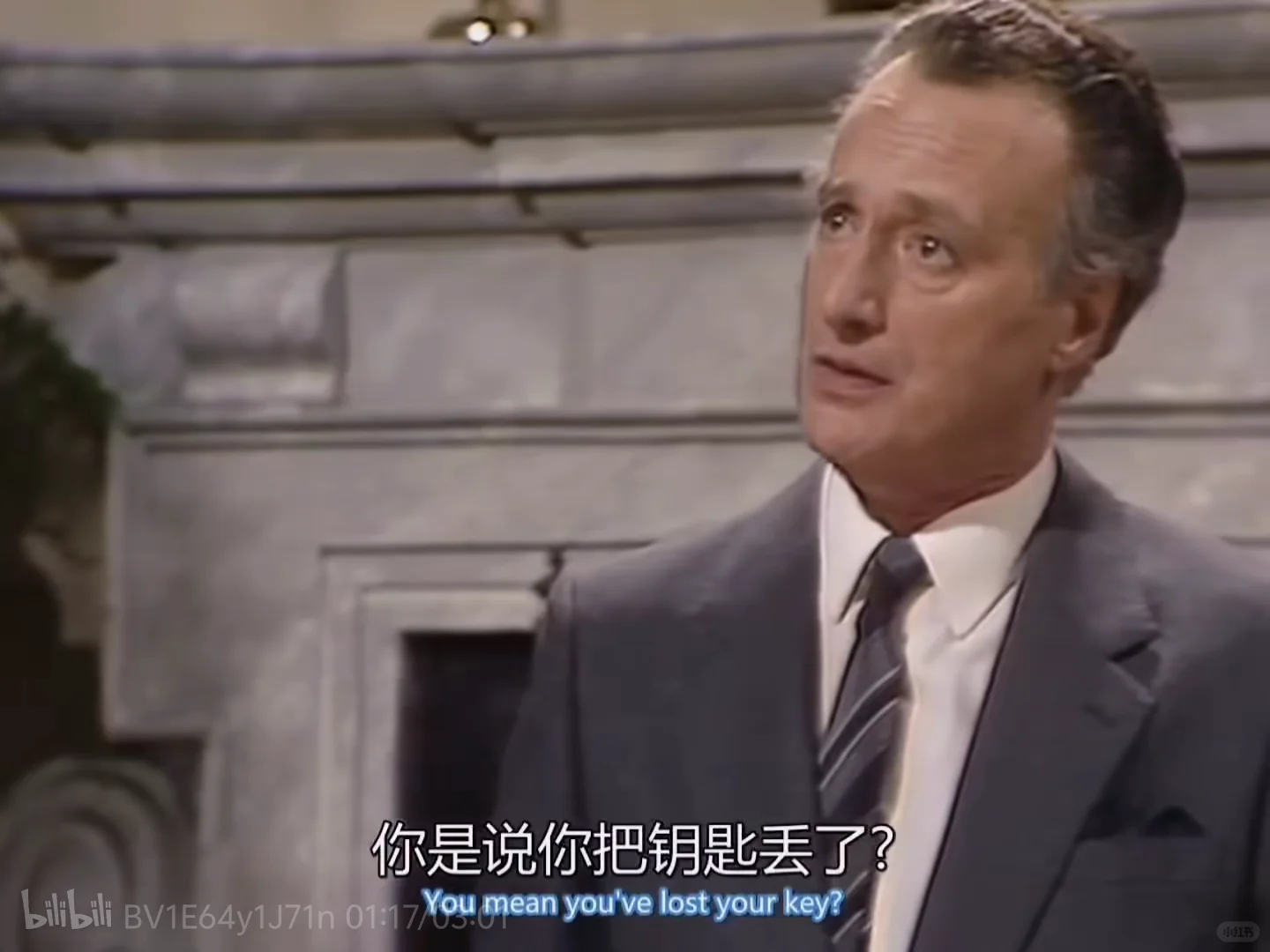 浙江中考社会：为何自己丢钥匙找锁匠的麻烦 第1张