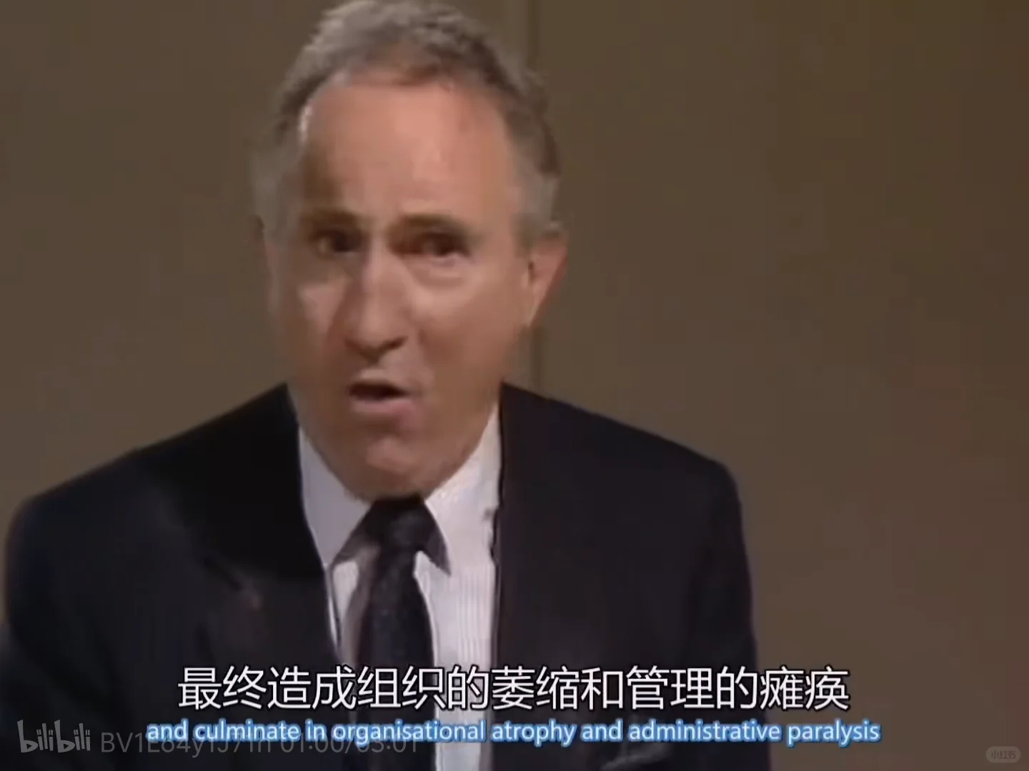 浙江中考社会：为何自己丢钥匙找锁匠的麻烦 第7张