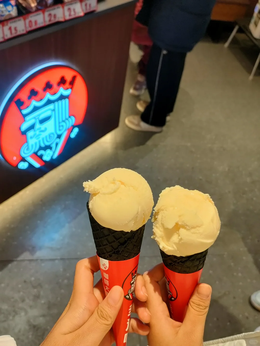 中考 第2张