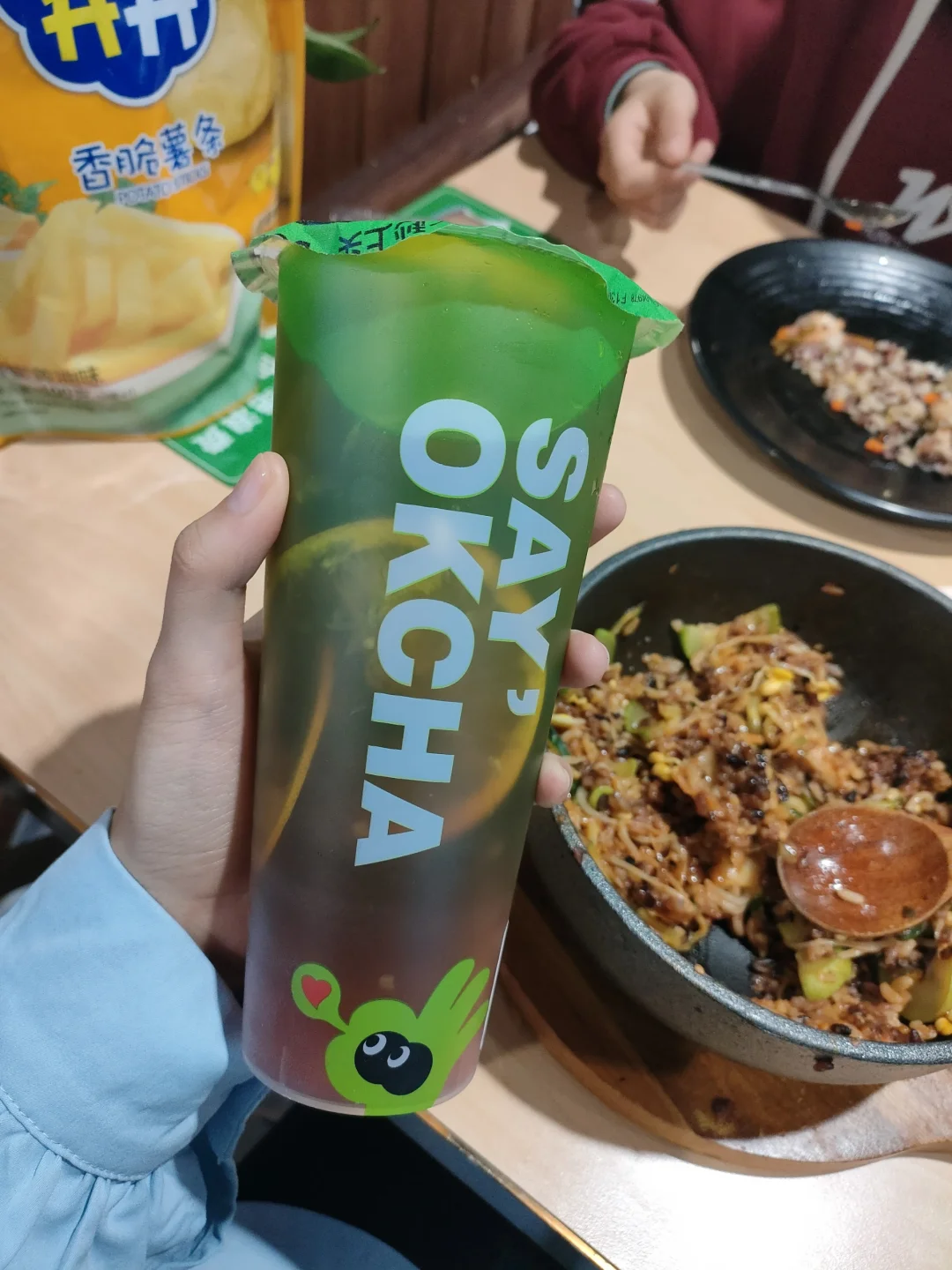 中考 第5张