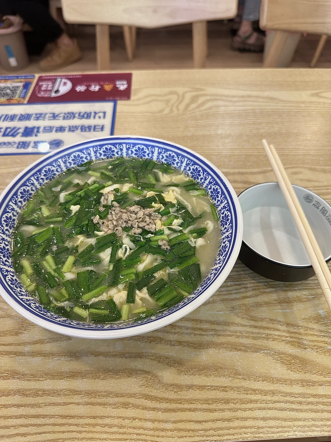 不要因焦虑而玩手机！ 第6张