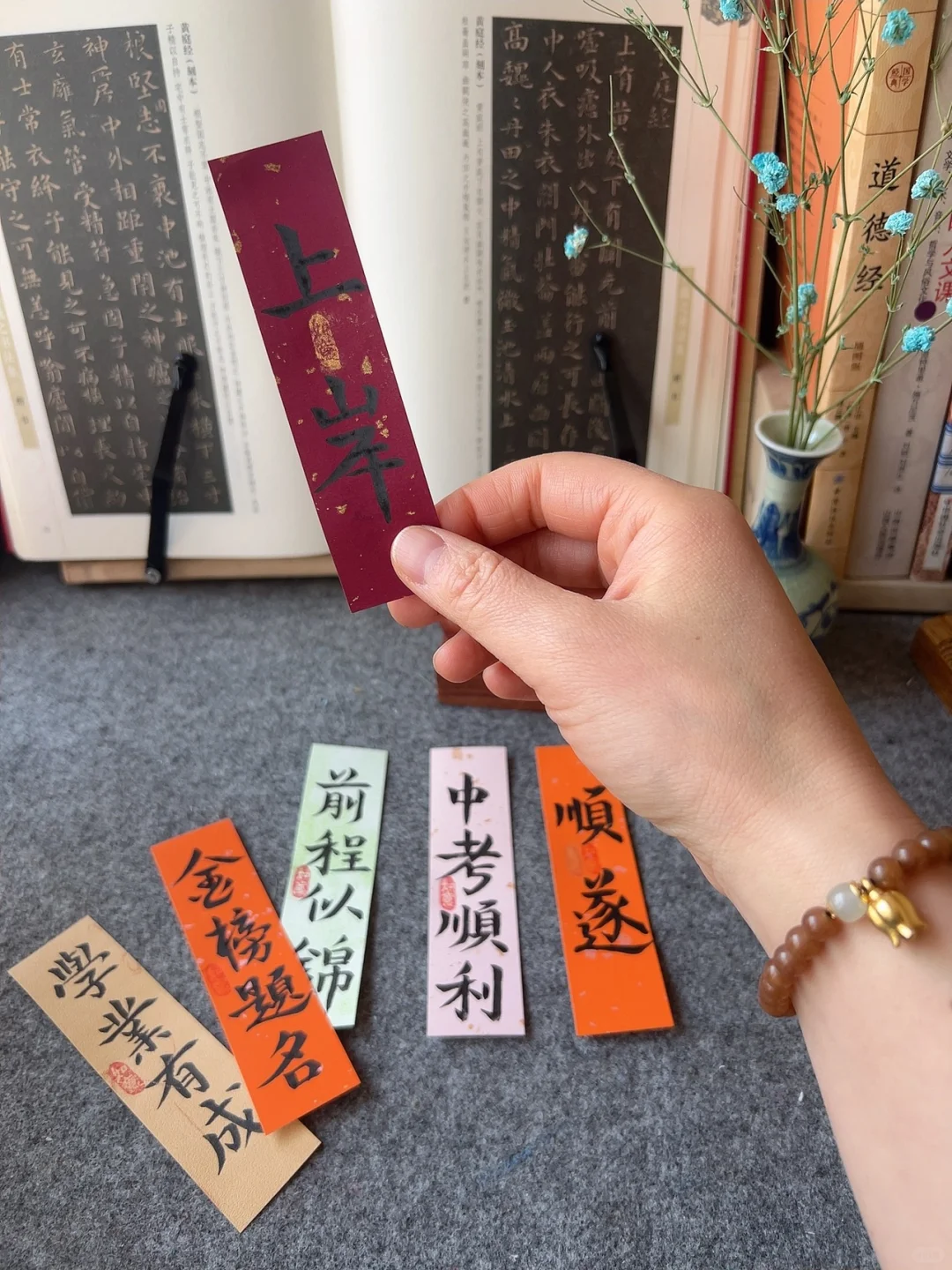 中考倒计时～家里有中考的朋友来加油👏 第4张