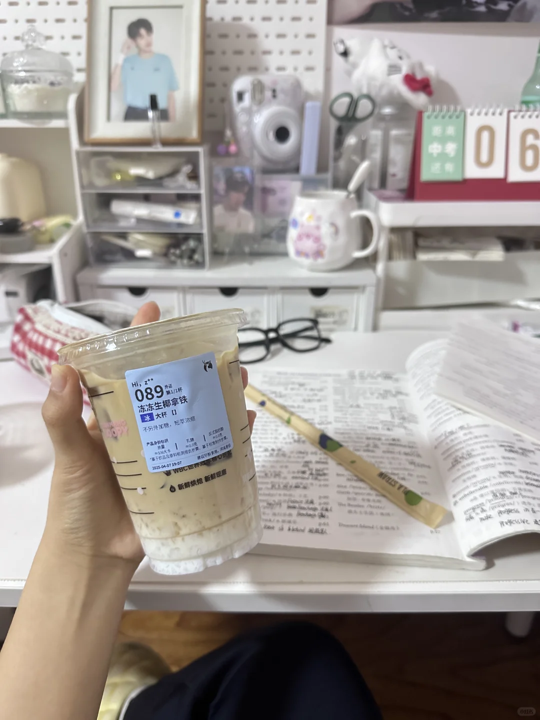 不要因焦虑而玩手机！ 第5张