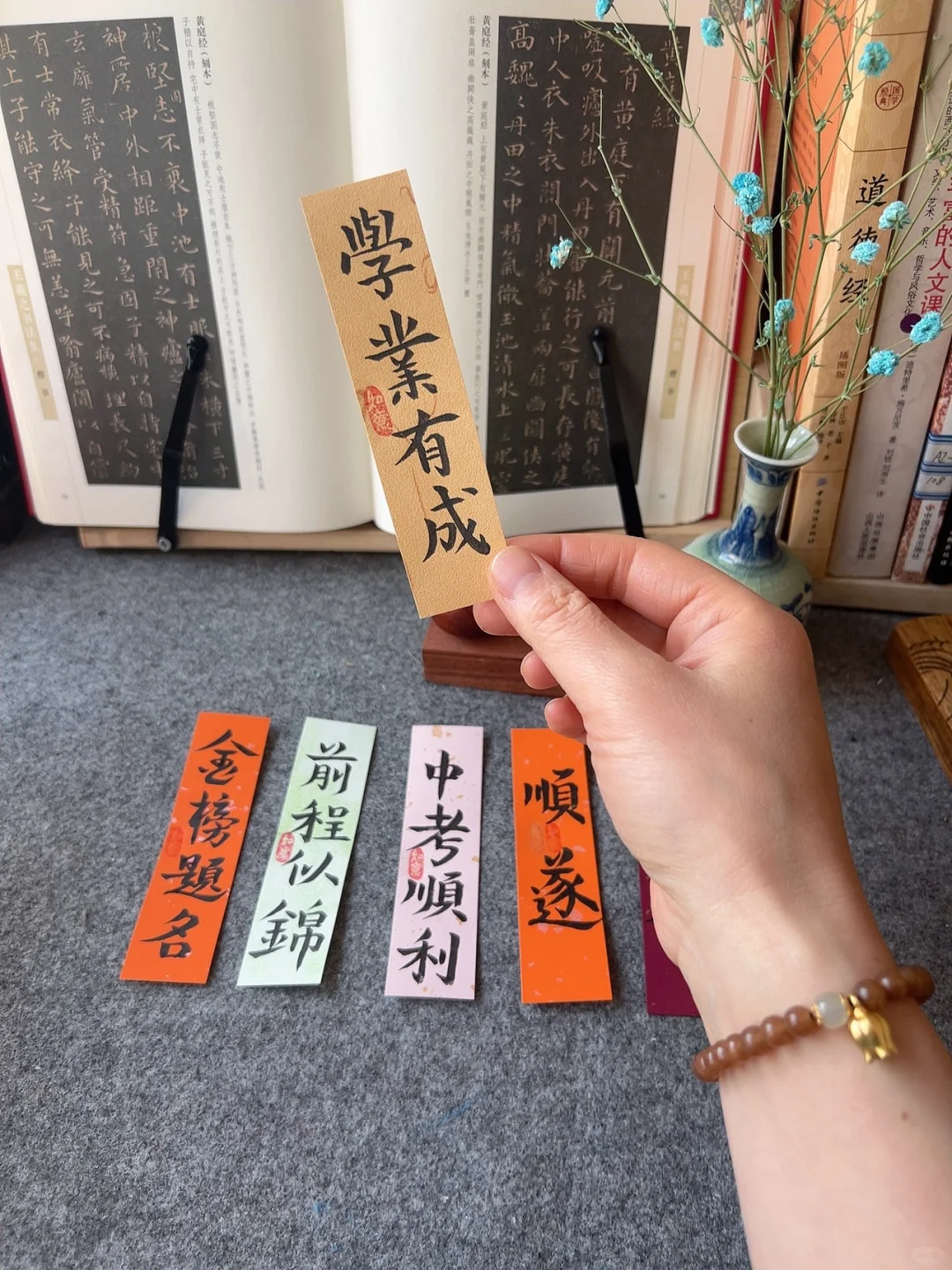 中考倒计时～家里有中考的朋友来加油👏 第1张