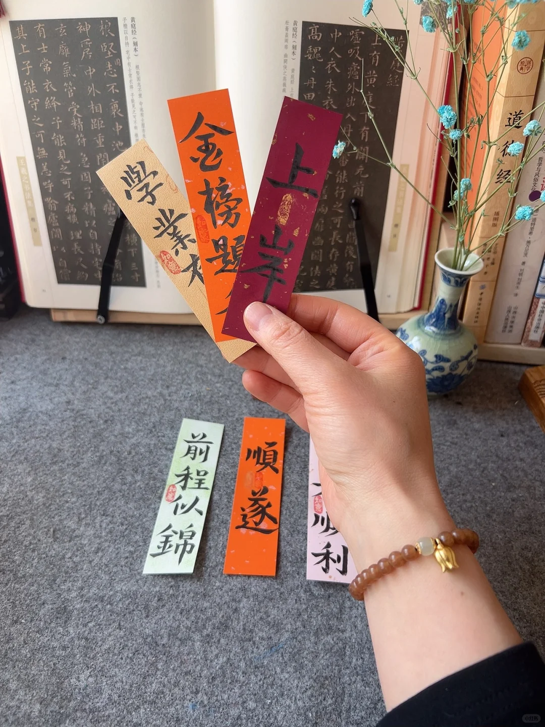 中考倒计时～家里有中考的朋友来加油👏 第3张