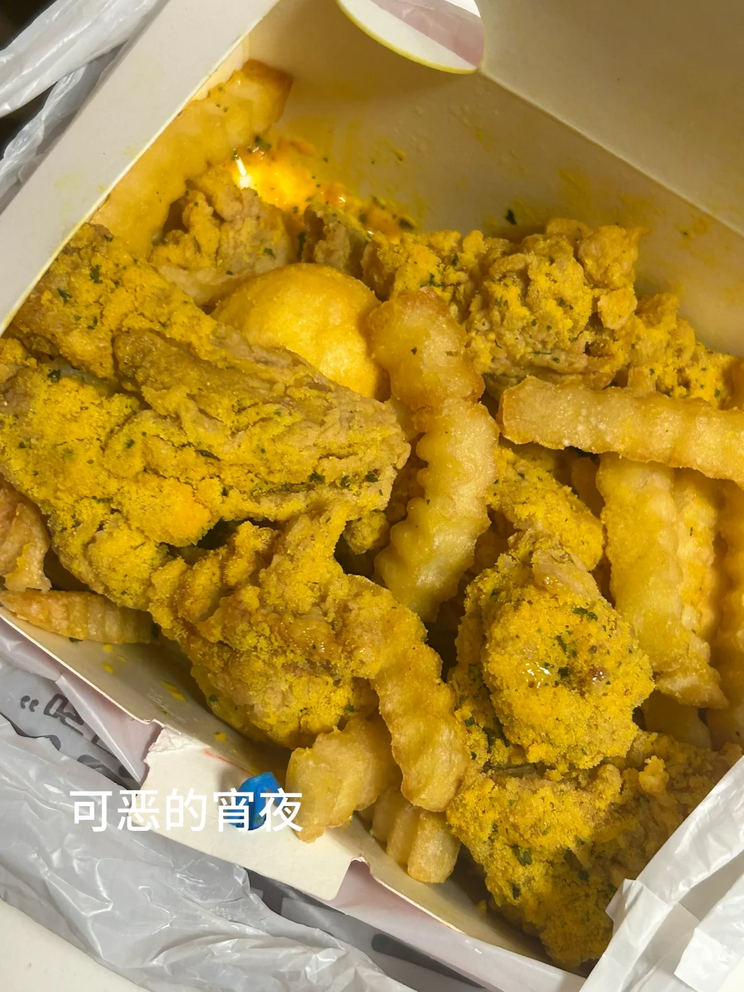距离中考还有68天 第5张