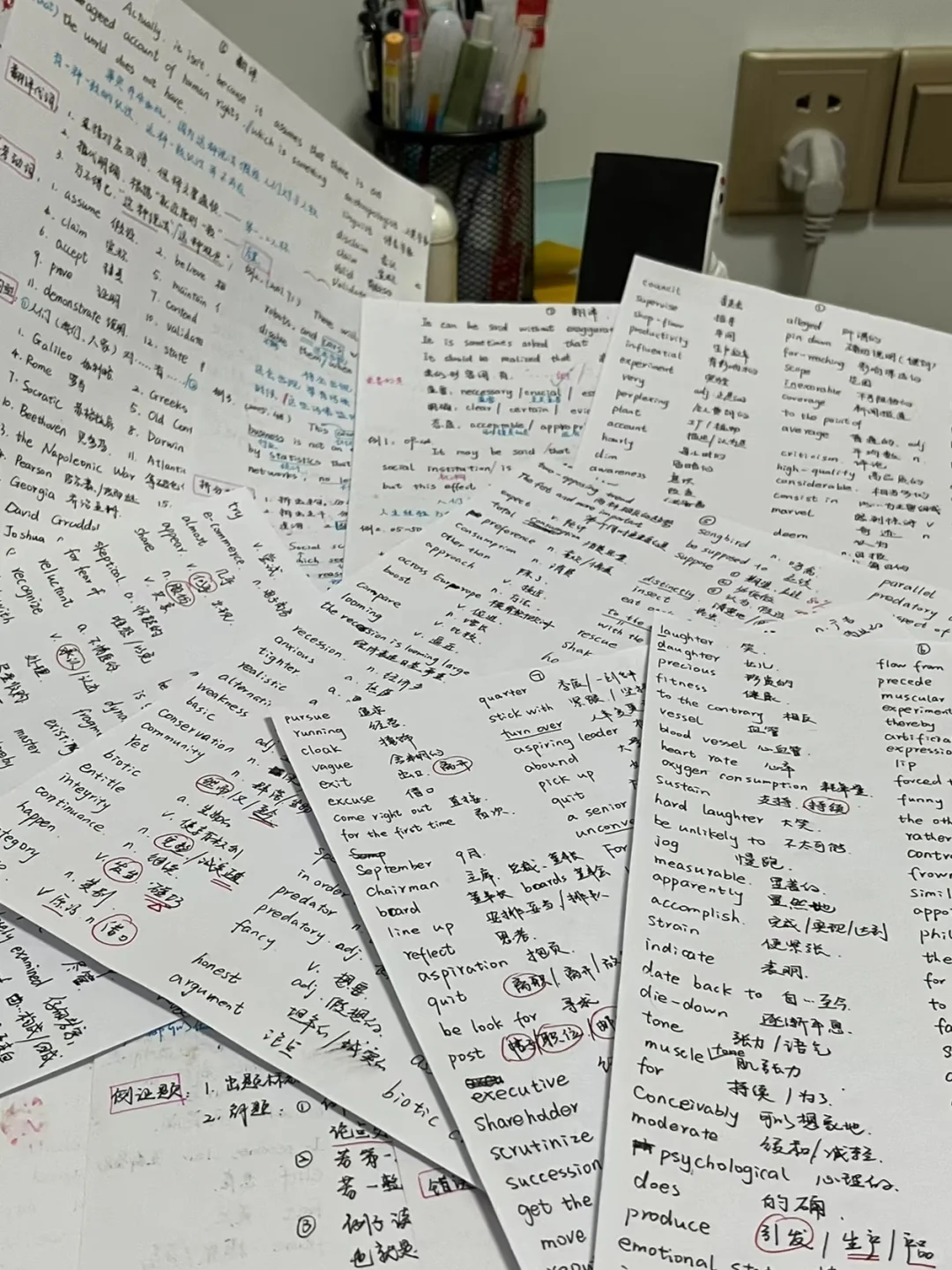 中考115+的我初三是怎么自学恶补英语的 第1张