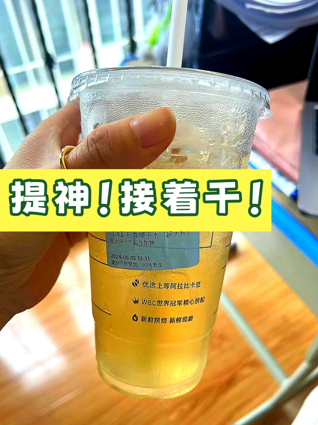 麻了！杭前文澜科学大佬，中考前秀操作160 第1张