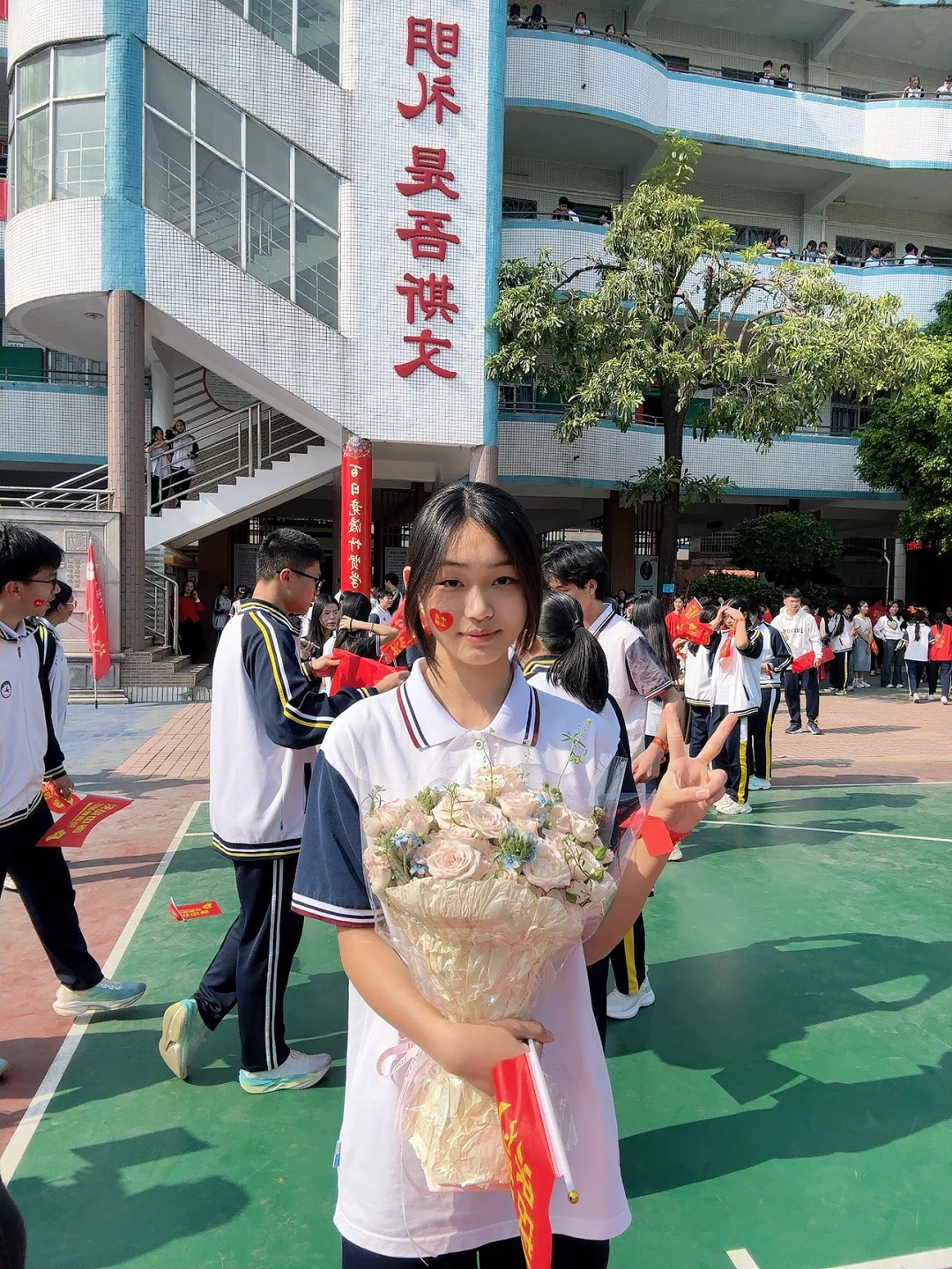 妹妹中考百日誓师 第2张