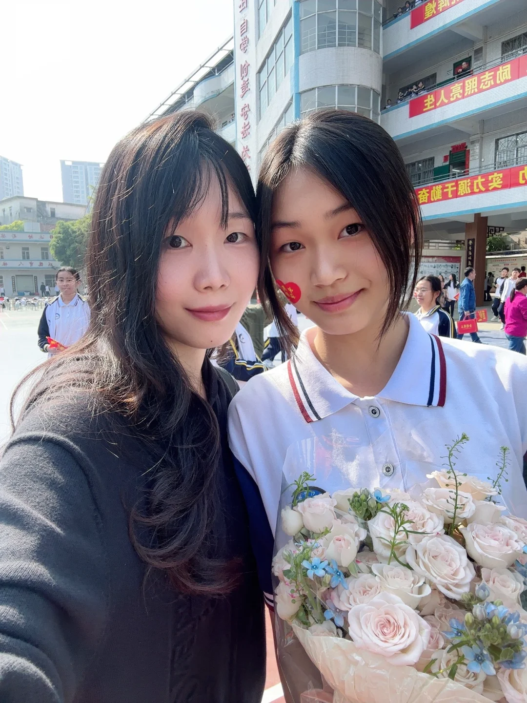 妹妹中考百日誓师 第3张