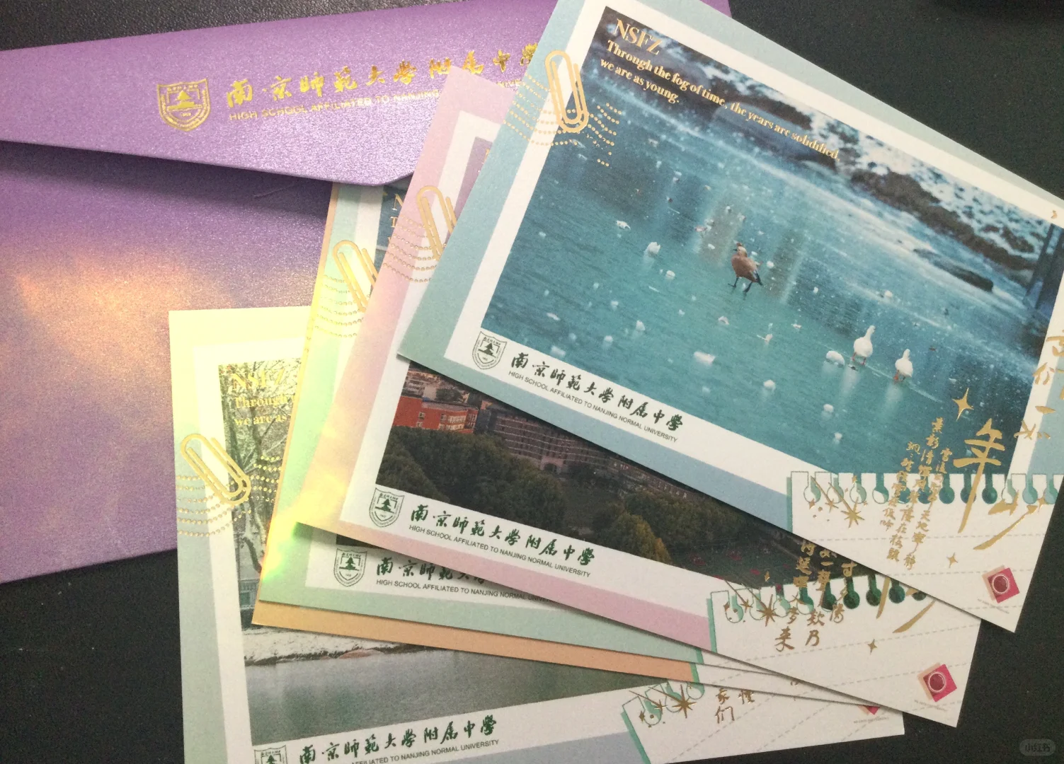 中考百日誓师！ 第5张