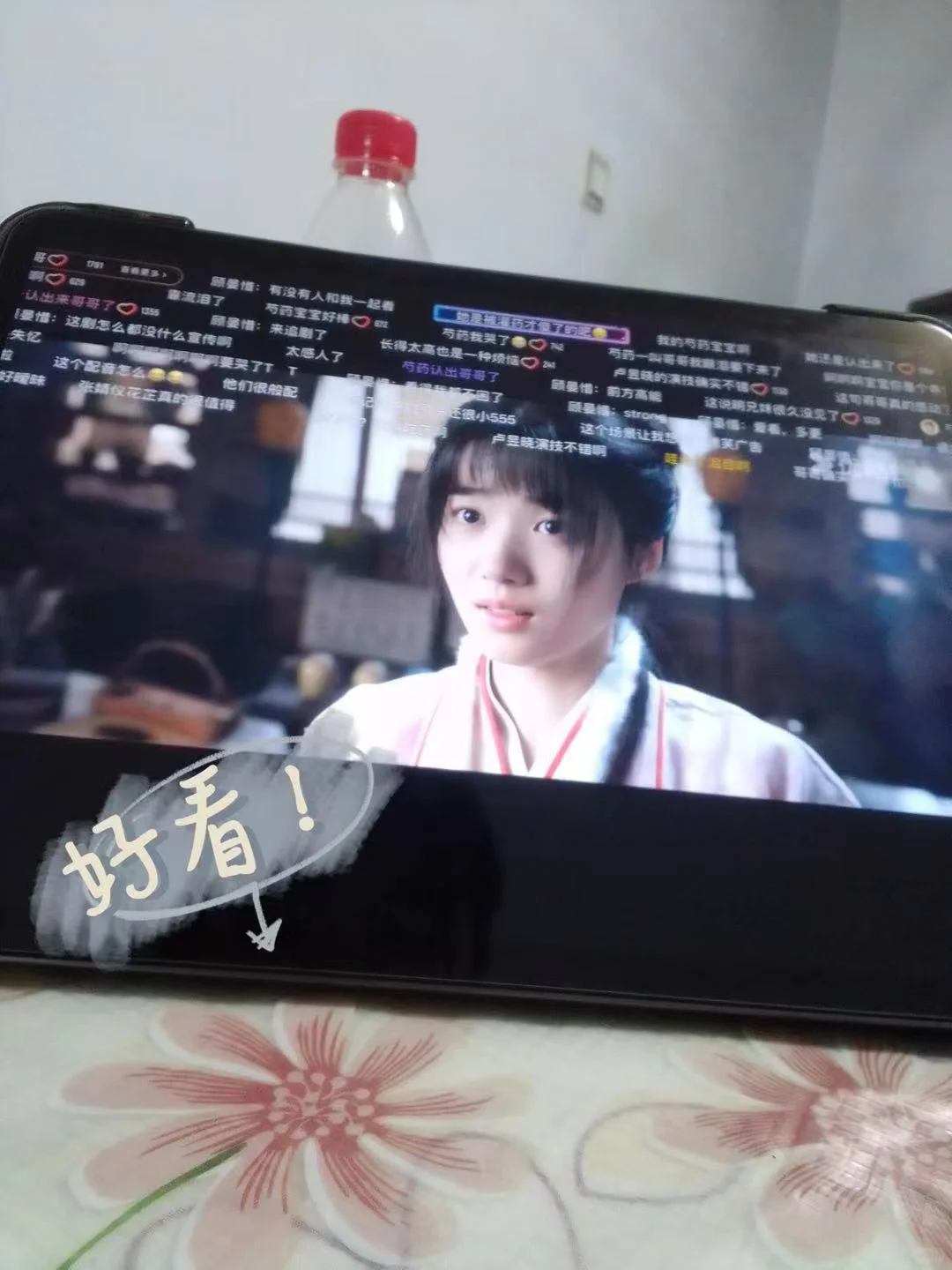 初三|4月已过半 第10张