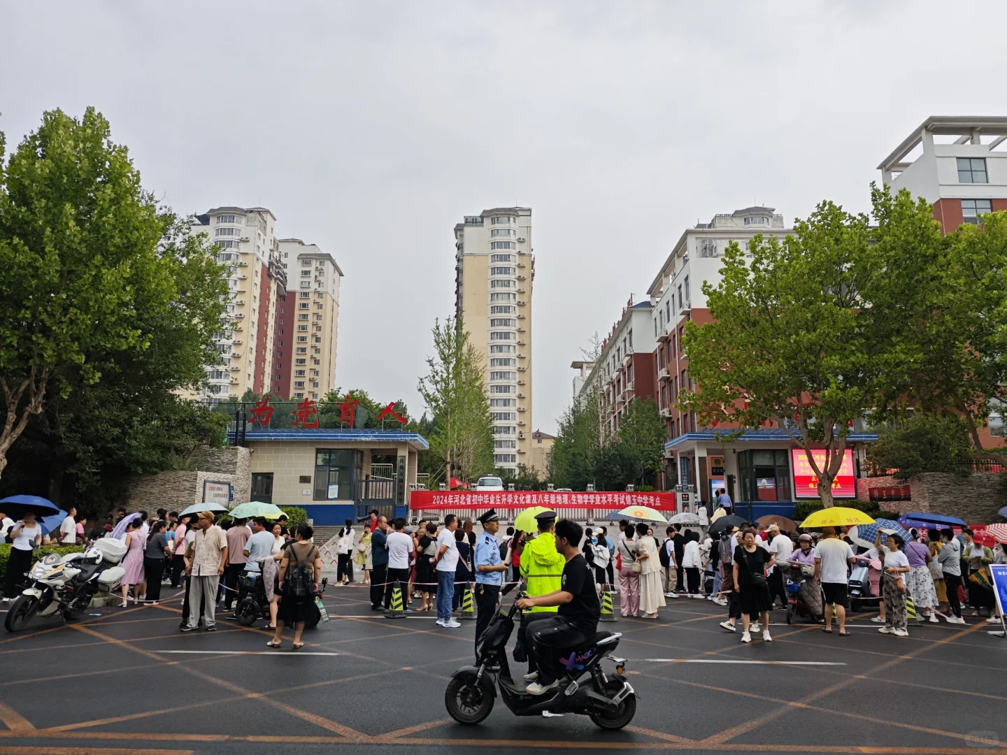 中考加油！邯郸中考现场～ 第3张