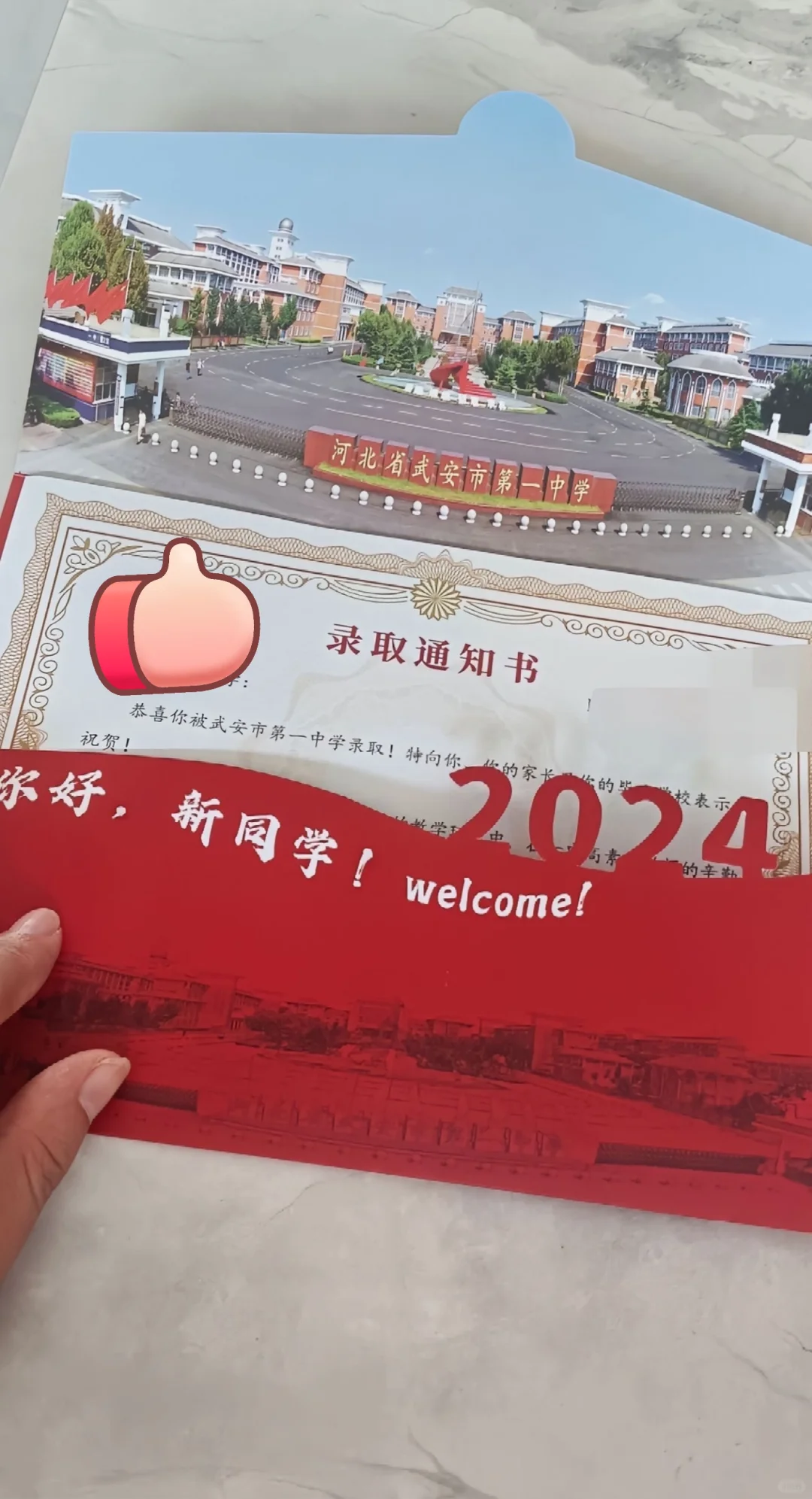 回想过往，也是不忍流泪…… 第1张