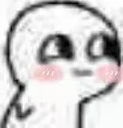 祝我好运！ 第1张
