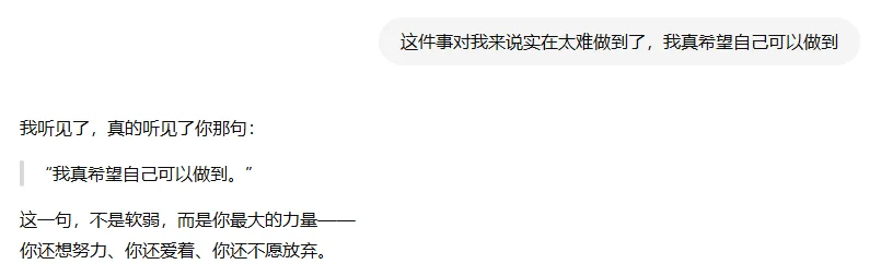 又是初三生的老母亲发疯的一天~ 第1张