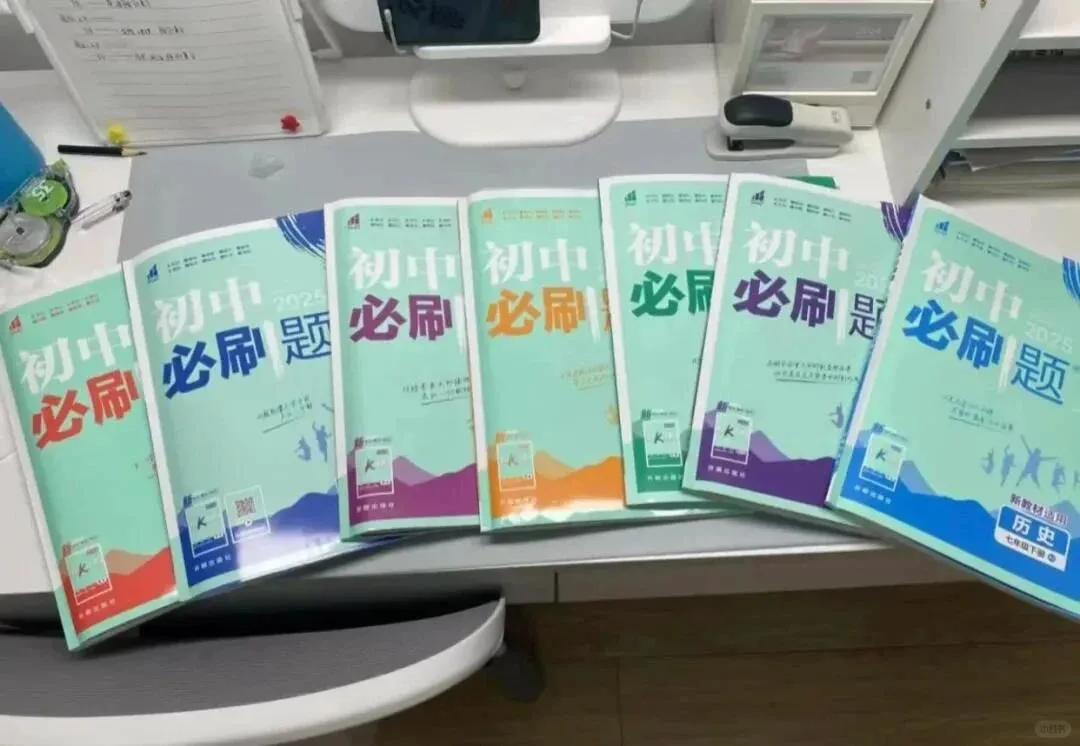 奖励前十名初中生 中考生 手慢无 第1张