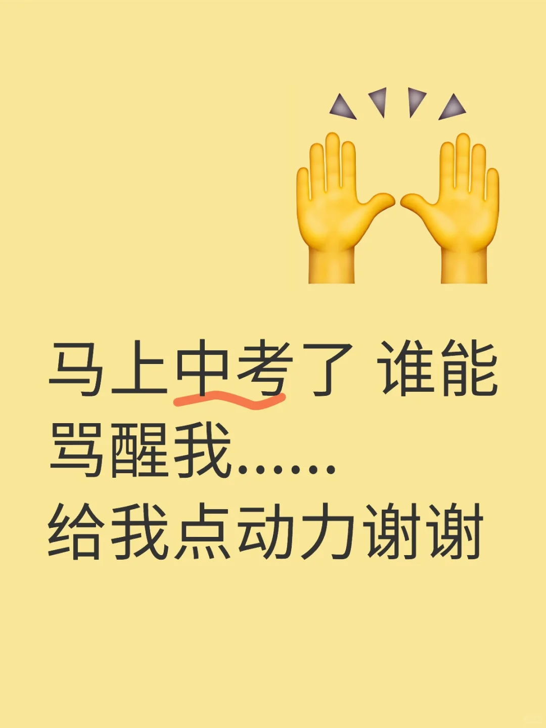 🈚 第1张