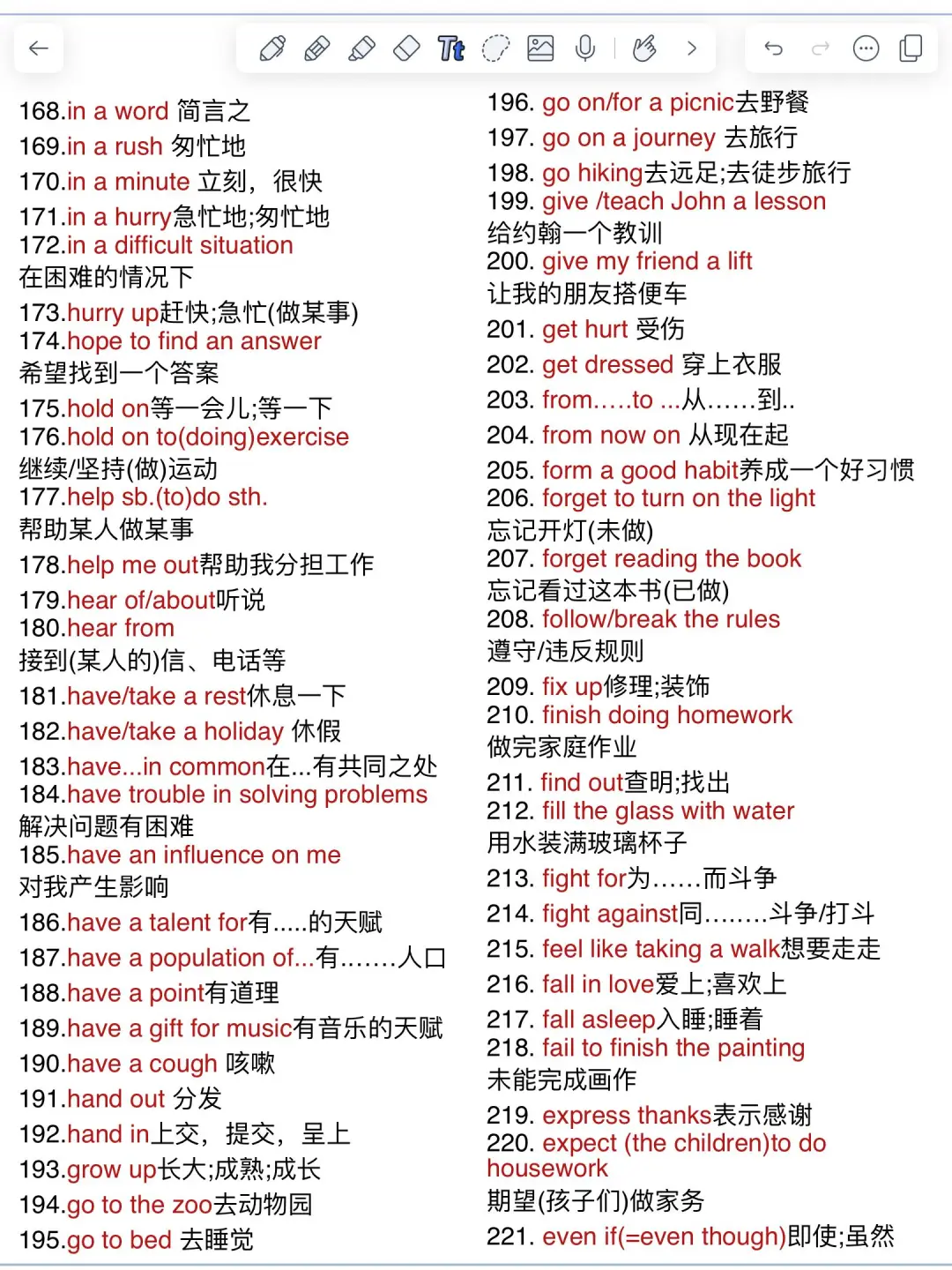 英语完形一定要背的重要短语！！！太强了！ 第10张