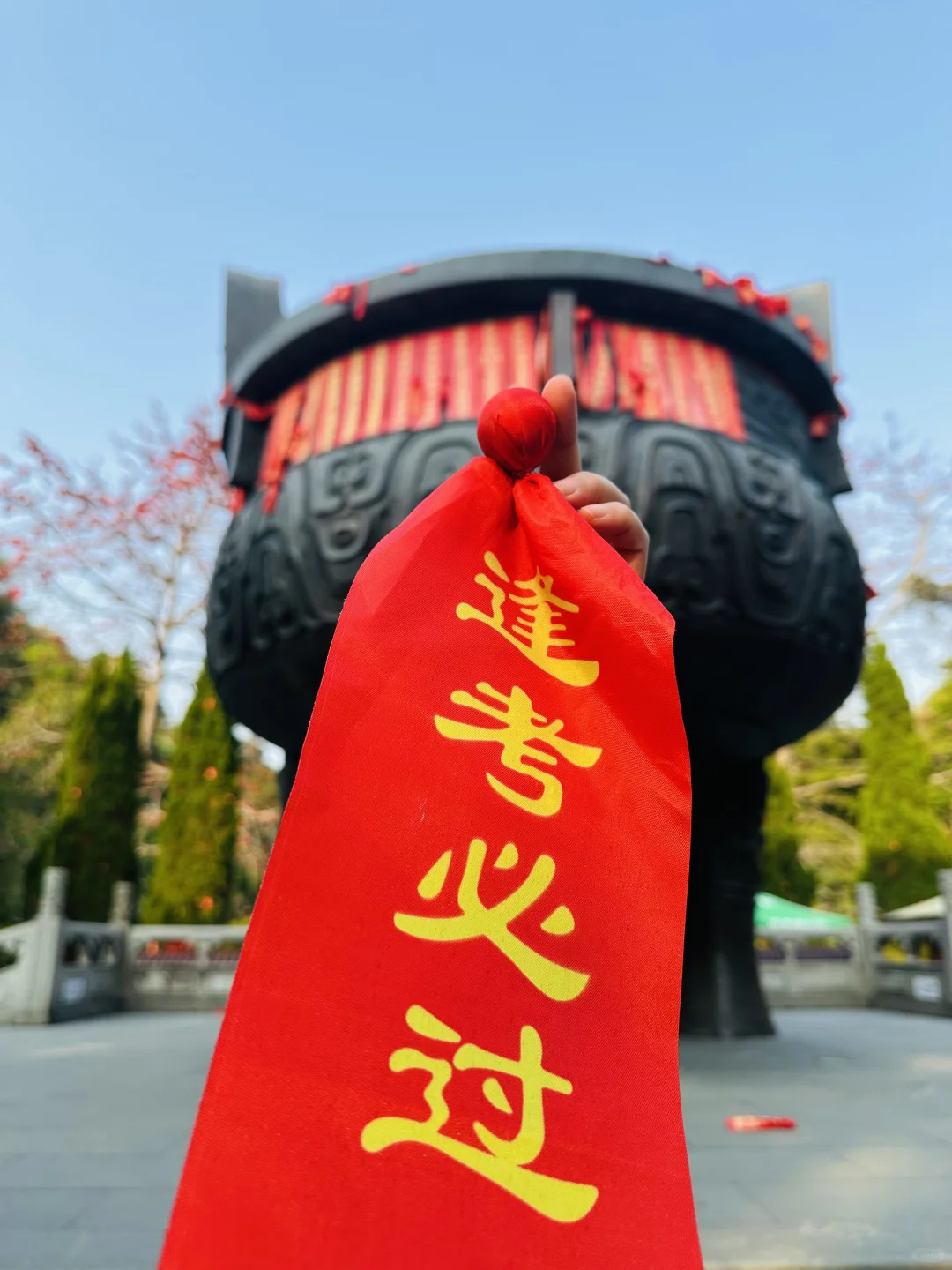 逢考必过！！！ 第1张