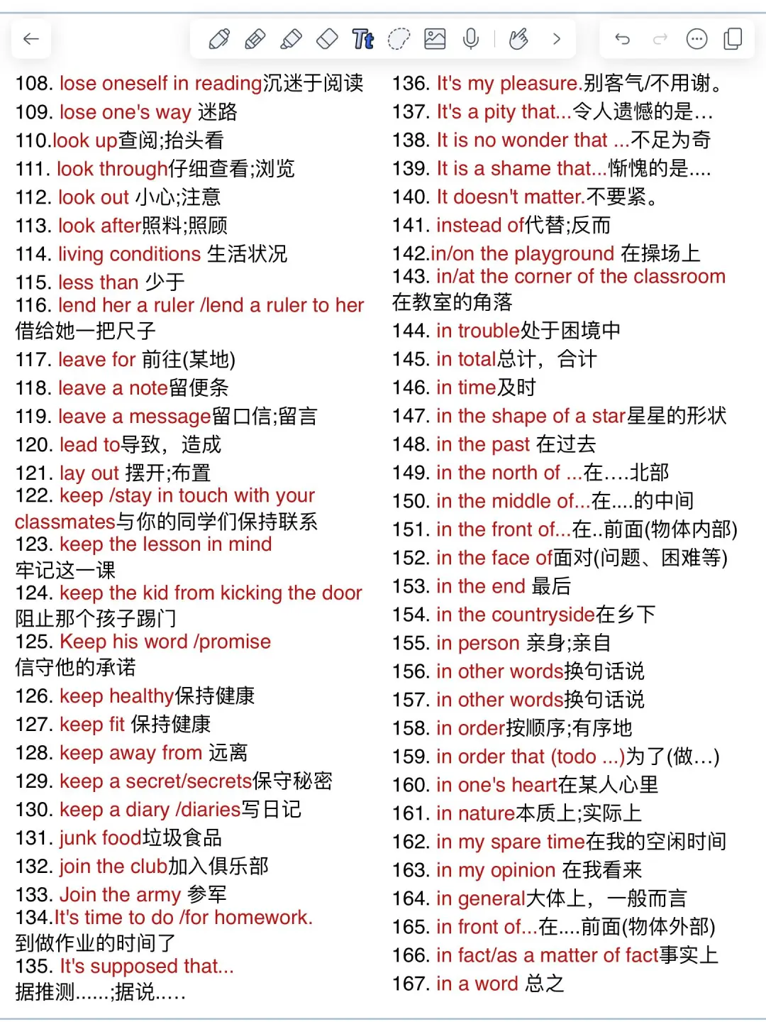 英语完形一定要背的重要短语！！！太强了！ 第9张