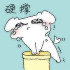 高中生会用一万种方式怀念初三 第1张