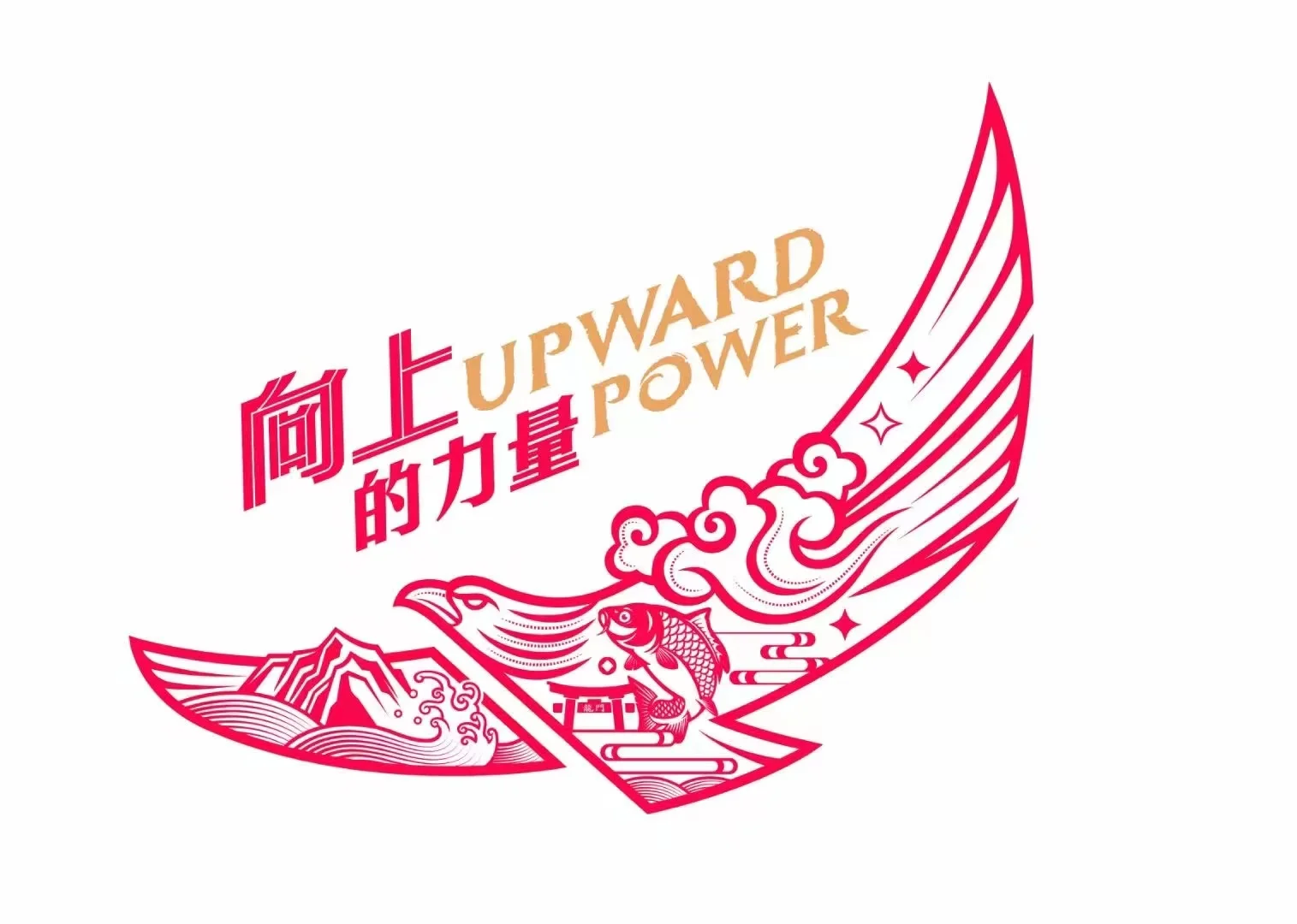 网上到处流传河北中考的感悟，是真的吗？ 第1张